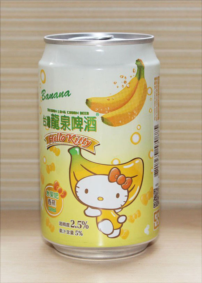 Nova Hello Kitty' bebe cerveja e gosta de ouvir heavy metal